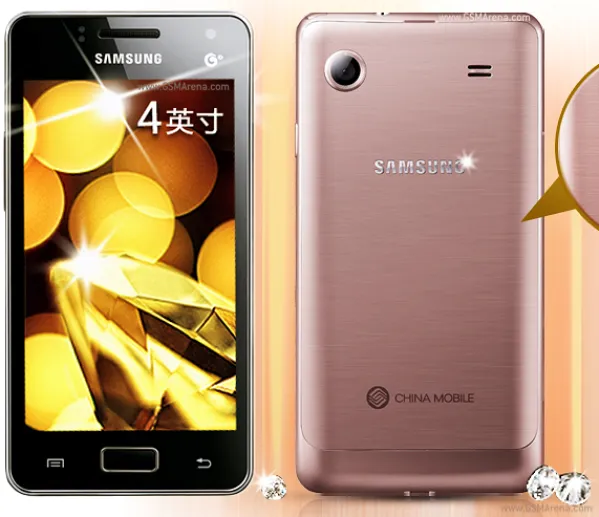 Samsung z pro. Samsung China.